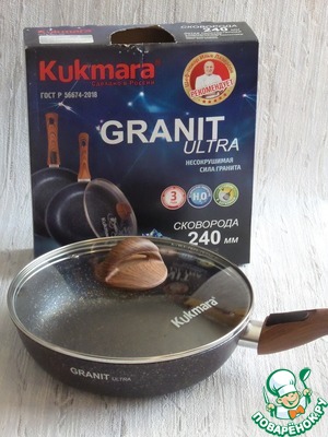 Кукурузное печенье с яблоком и корицей Кукурузное печенье с яблоком и корицей