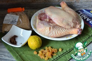 Курица по-египетски