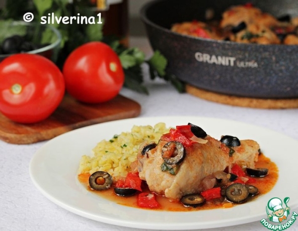 Курица с овощами и маслинами