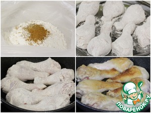 Курица с овощами и маслинами