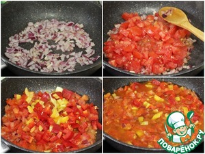 Курица с овощами и маслинами