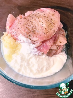 Куриное филе с мацони Куриное филе с мацони