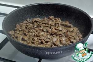 Куриные сердечки в сливочно-овощном соусе Куриные сердечки в сливочно-овощном соусе