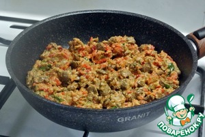 Куриные сердечки в сливочно-овощном соусе Куриные сердечки в сливочно-овощном соусе