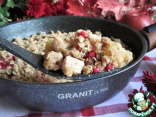 Куриный крамбл с яблоками и гранатом Куриный крамбл с яблоками и гранатом