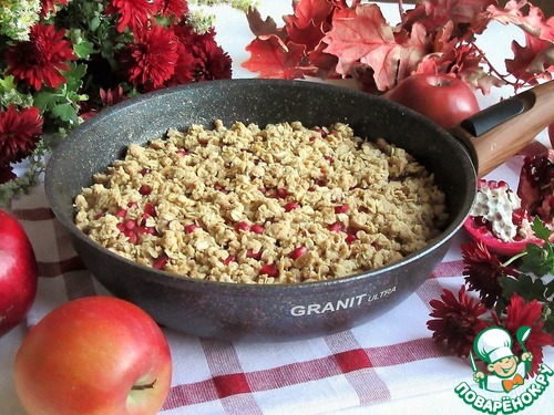 Куриный крамбл с яблоками и гранатом Куриный крамбл с яблоками и гранатом