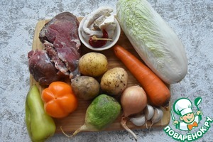 Лагман Великого Шелкового пути