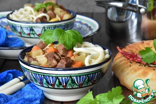 Лагман Великого Шелкового пути