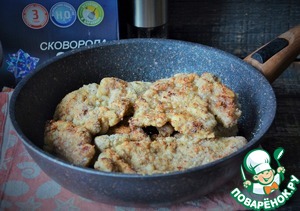 Ленивые отбивные в манке