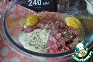 Ленивые отбивные в манке