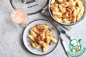 Ленивые вареники с тыквой Ленивые вареники с тыквой