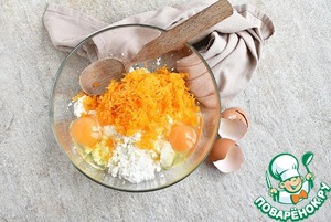 Ленивые вареники с тыквой Ленивые вареники с тыквой