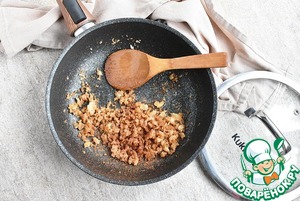 Ленивые вареники с тыквой Ленивые вареники с тыквой