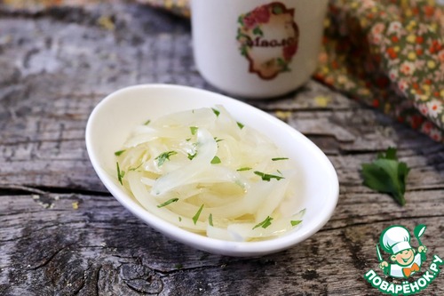 Лук, маринованный в рассоле или маринаде Лук, маринованный в рассоле или маринаде