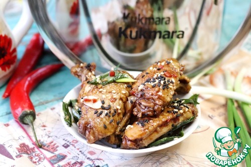 Маринованные куриные крылышки