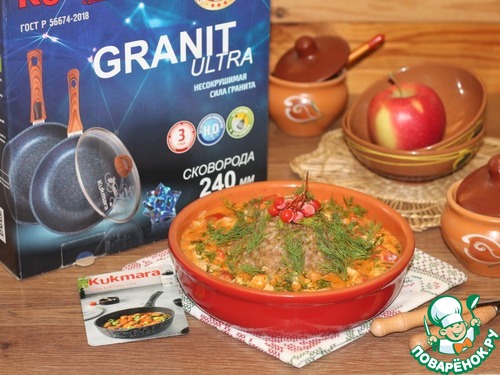 Мясо индейки в томатно-сметанном соусе Мясо индейки в томатно-сметанном соусе