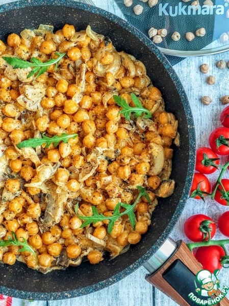 Нут с грибами в сметанном соусе