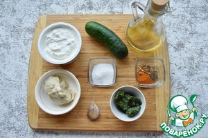 Оладьи из цветной капусты с греческим соусом Оладьи из цветной капусты с греческим соусом