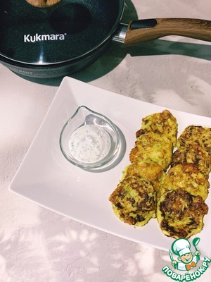 Оладьи из кабачков с сыром