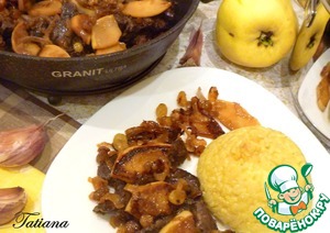 Печень индейки с шафрановым рисом