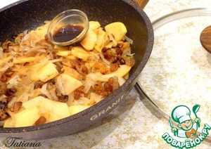 Печень индейки с шафрановым рисом