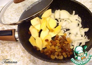 Печень индейки с шафрановым рисом