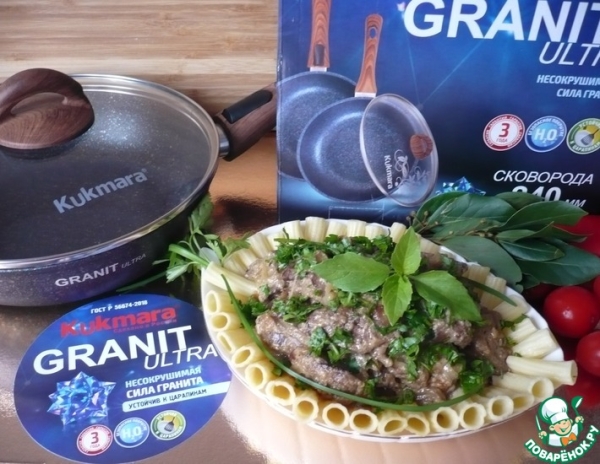 Печень куриная в сливочно-луковом соусе