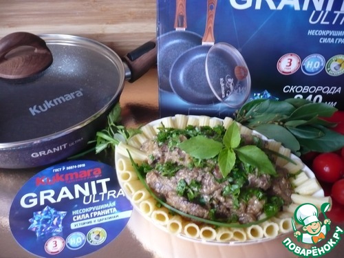 Печень куриная в сливочно-луковом соусе