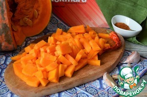 Плов с говядиной и тыквой