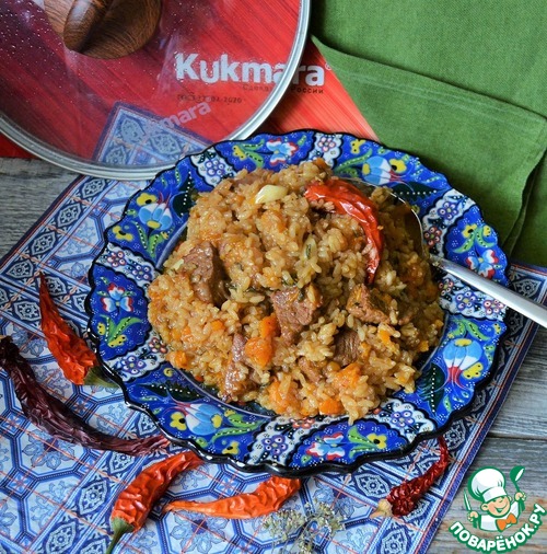 Плов с говядиной и тыквой