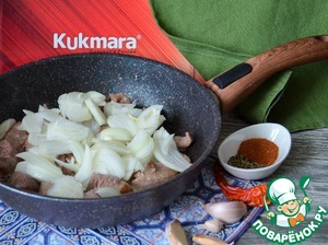 Плов с говядиной и тыквой