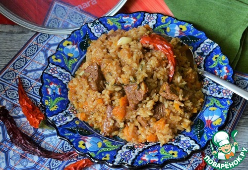 Плов с говядиной и тыквой