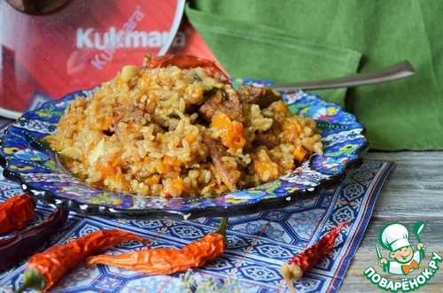 Плов с говядиной и тыквой