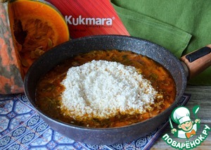 Плов с говядиной и тыквой