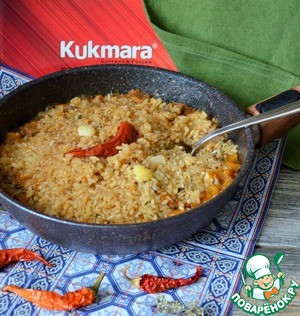 Плов с говядиной и тыквой