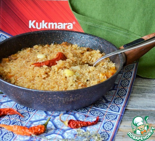 Плов с говядиной и тыквой