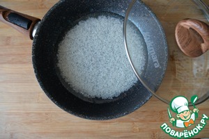 Плов с морепродуктами Плов с морепродуктами