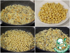 Рис с грибами и нутом