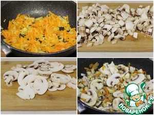 Рис с грибами и нутом