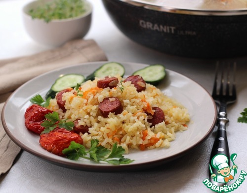Рис с копчеными колбасками Рис с копчеными колбасками
