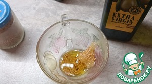 Салат из рукколы с креветками