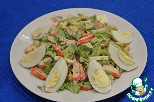 Салат с крабовыми палочками Салат с крабовыми палочками