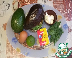 Шпроты с авокадо Шпроты с авокадо