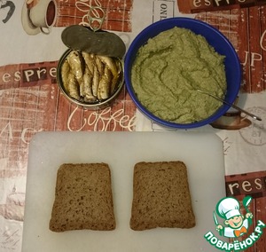 Шпроты с авокадо Шпроты с авокадо