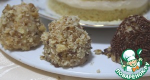 Сливочный десерт на сковороде,3 варианта