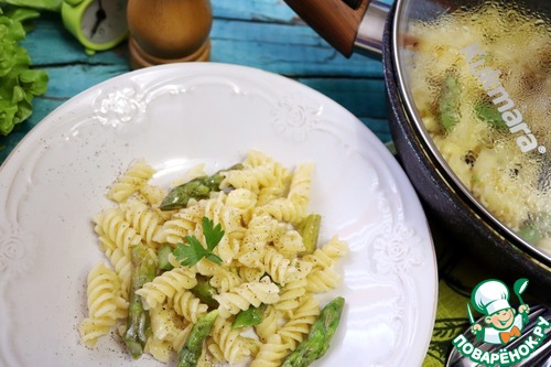Спирали со спаржей и желтком