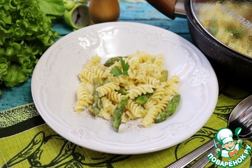 Спирали со спаржей и желтком