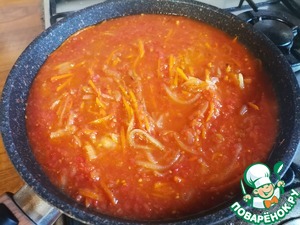 Судак в томате с овощами