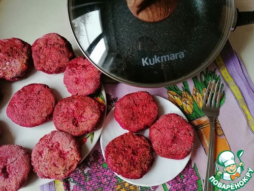 Свекольно-творожные котлеты Свекольно-творожные котлеты