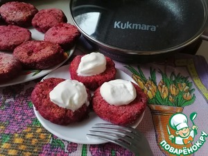 Свекольно-творожные котлеты Свекольно-творожные котлеты